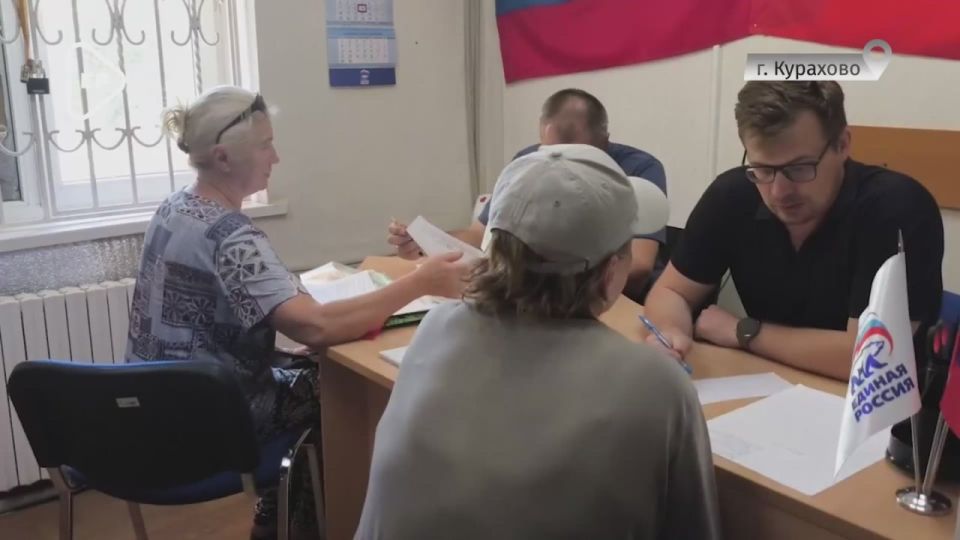 Юридическая помощь на местах: в Курахово прошёл выездной приём