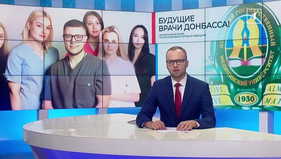 В полку врачей прибыло: 650 молодых специалистов готовятся к ординатуре!