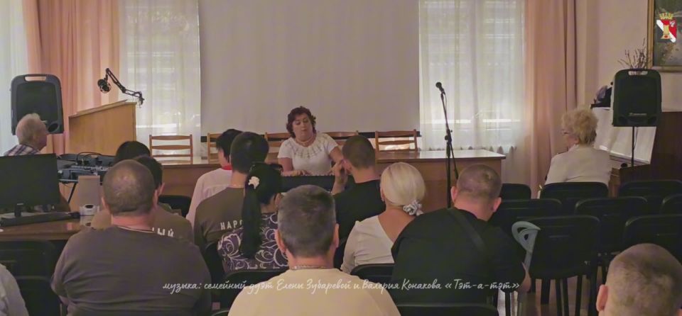 В городском округе Енакиево состоялся благотворительный концерт для военнослужащих СВО, проходящих лечение в госпитале