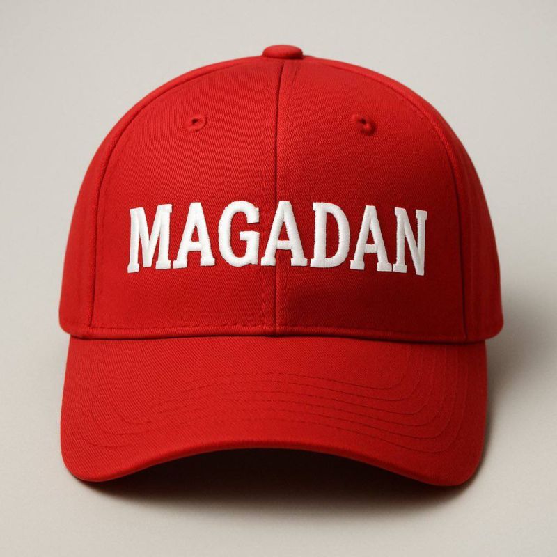 ����� ��� ���������� ������ �MAGA����