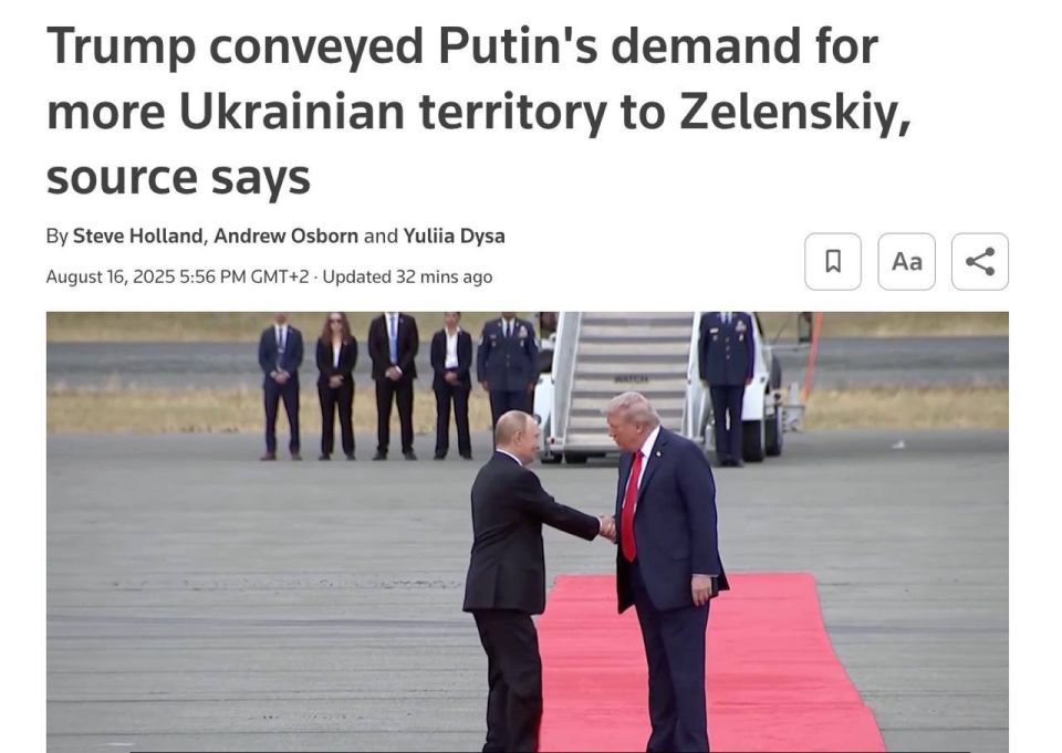 ��������� ����� ��������� �������� �� �������� � ����� �� ��������� ���� � Reuters