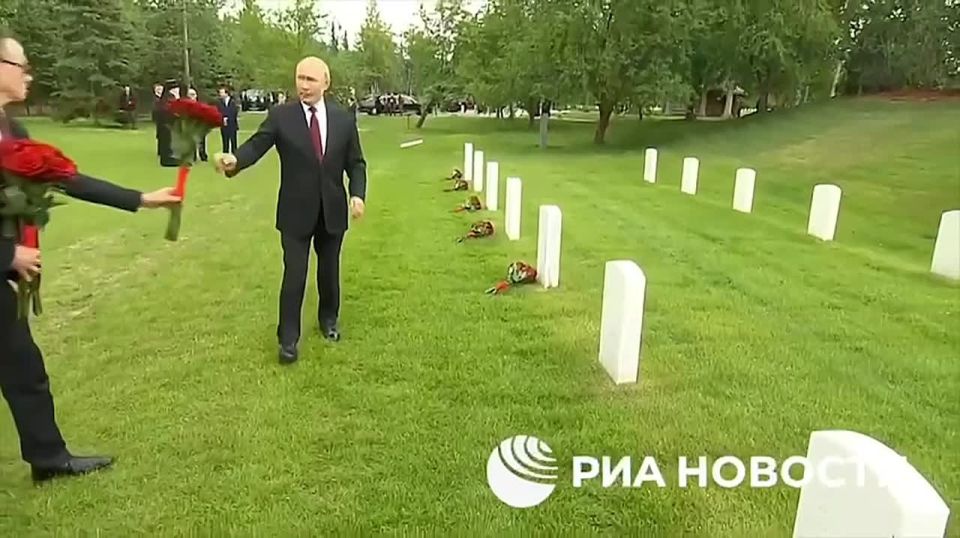 Кирилл Макаров: Президент возложил цветы к могилам советских героев на Аляске