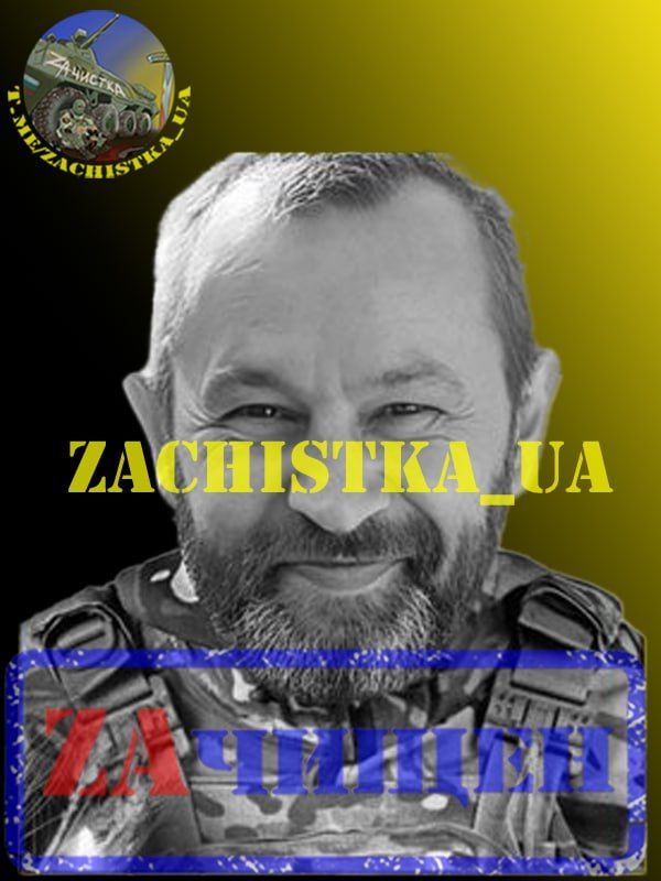 Редкостный ублюдок наконец-то встретил свой бесславный и никчёмный конец