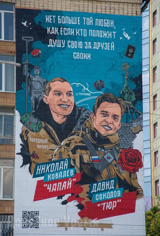 ��� ���������� ����� �����: � ������� ������� ����� � �������� � ����� �������� ����������