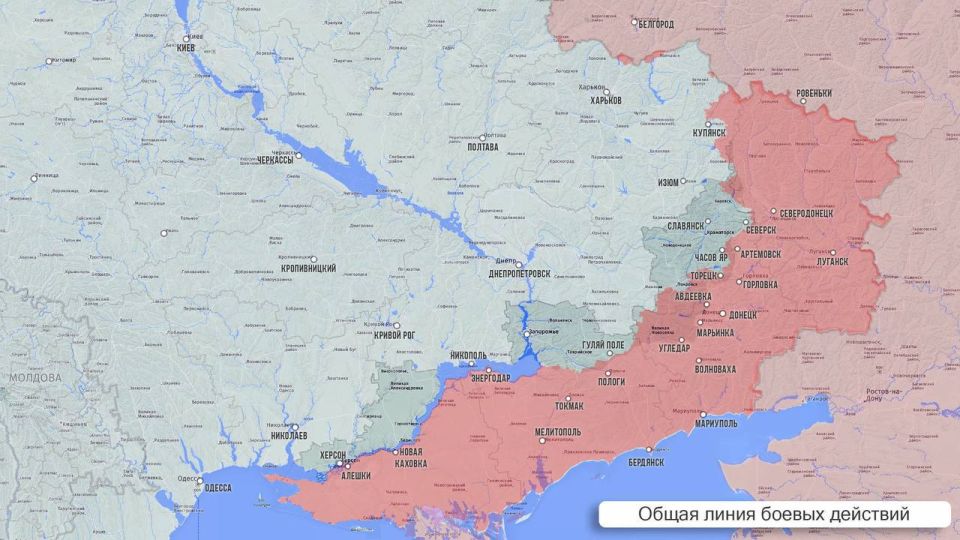 Олег Царёв: Фронтовая сводка 17 августа