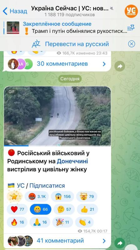 Андрей Филатов: Если украинец открывает свою пасть - значит врет животное