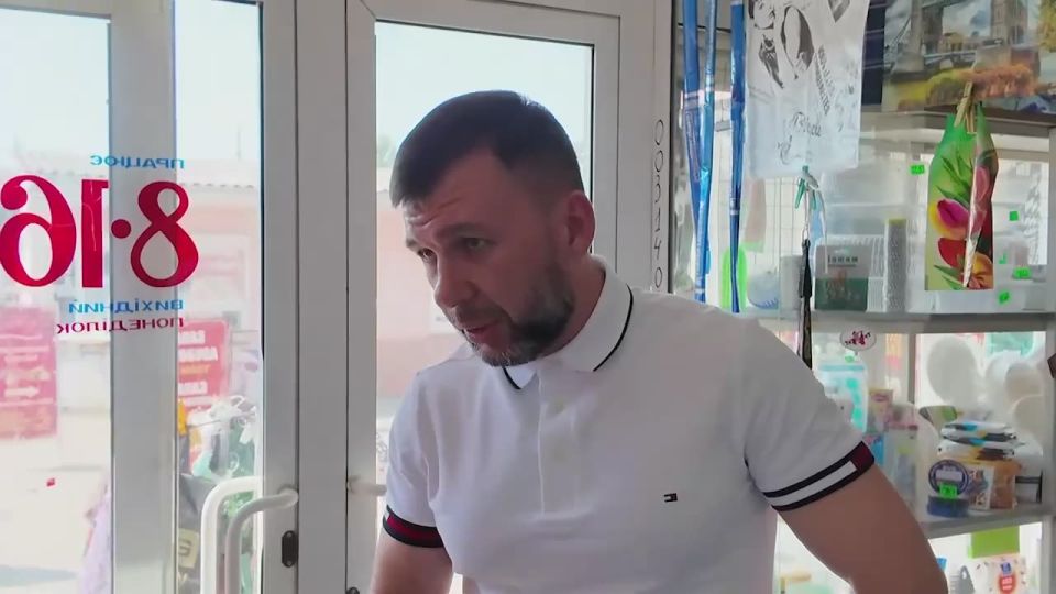 ����� ������� ������� ������ � ��������� ����� � ��������� � ����������� � ������������