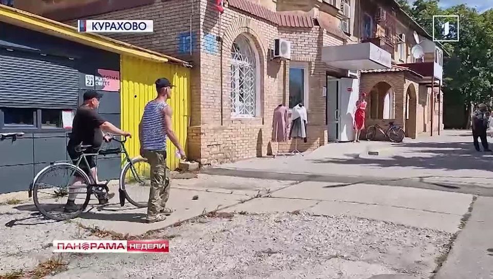 Гуманитарный десант в Курахово: чем живет освобожденный город и как волонтеры помогают налаживать быт жителей?, 17.08.2025., «Панорама Недели с Мариной Лысенко»