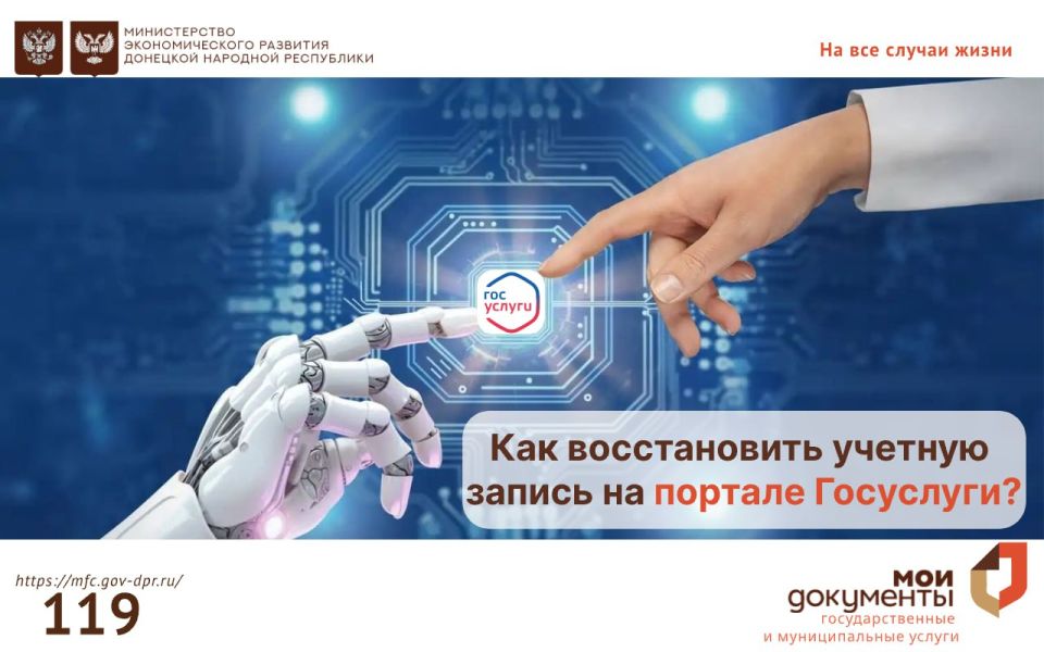 ��������� ���������: ��� ������������ ������� ������ �� ������� ���������