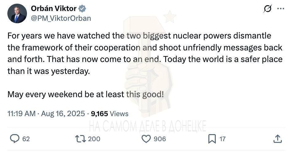 Тихой ночи, Донбасс!. «В течение многих лет мы наблюдали за тем, как две крупнейшие ядерные державы разрушали основы своего сотрудничества и обменивались недружественными посланиями. Теперь этому пришёл конец. Сегодня мир...