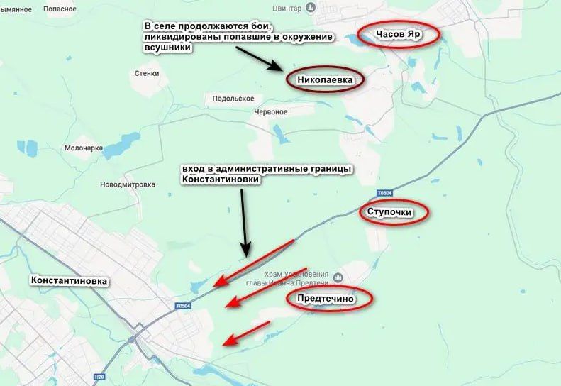В Николаевке ВС РФ уничтожили окруженные украинские подразделения