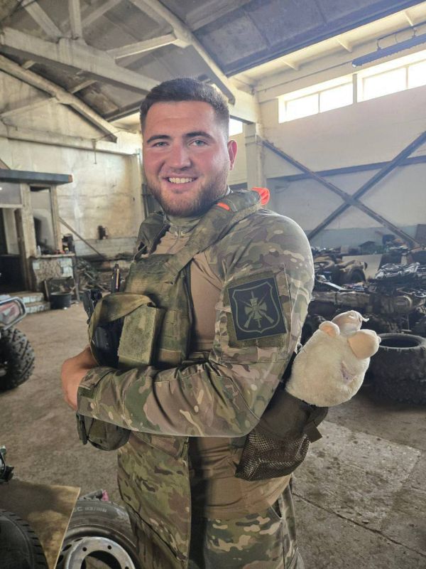 ���������� ��������: ���� �����. ��� ����� � ��������� �����������, �������� "�����", ���� ����� ������������ ��������