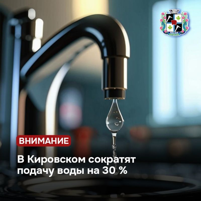 � ��������� 19 ������� �������� ������ ���� �� 30 %