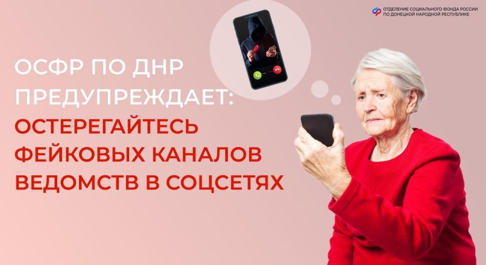 ��������� ��������: ������ ���������! �������������� ����� �������� ���, ��������� ����� ����������� ������ ��� ����� � ��������!