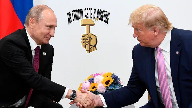 ����� ������������ ����������� ������ �� �������� � Fox News