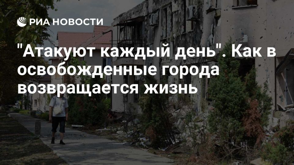Константин Кузьмин: С коллегами-депутатами в начале месяца посещали Курахово