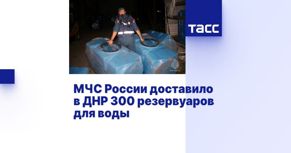 ��� ������ ��������� � ��� 300 ����������� ��� ����