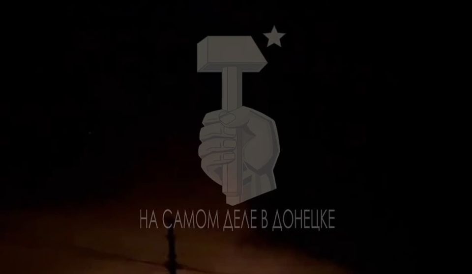 Герани и ФАБы прилетели по подкреплениям ВСУ в оккупированном Доброполье