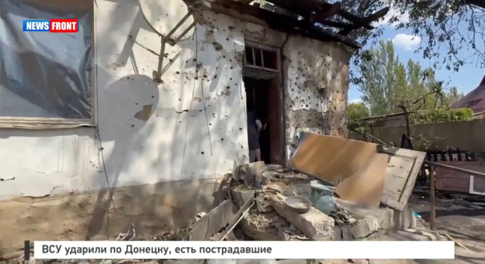 ВСУ ударили по Донецку, есть пострадавшие – репортаж News Front