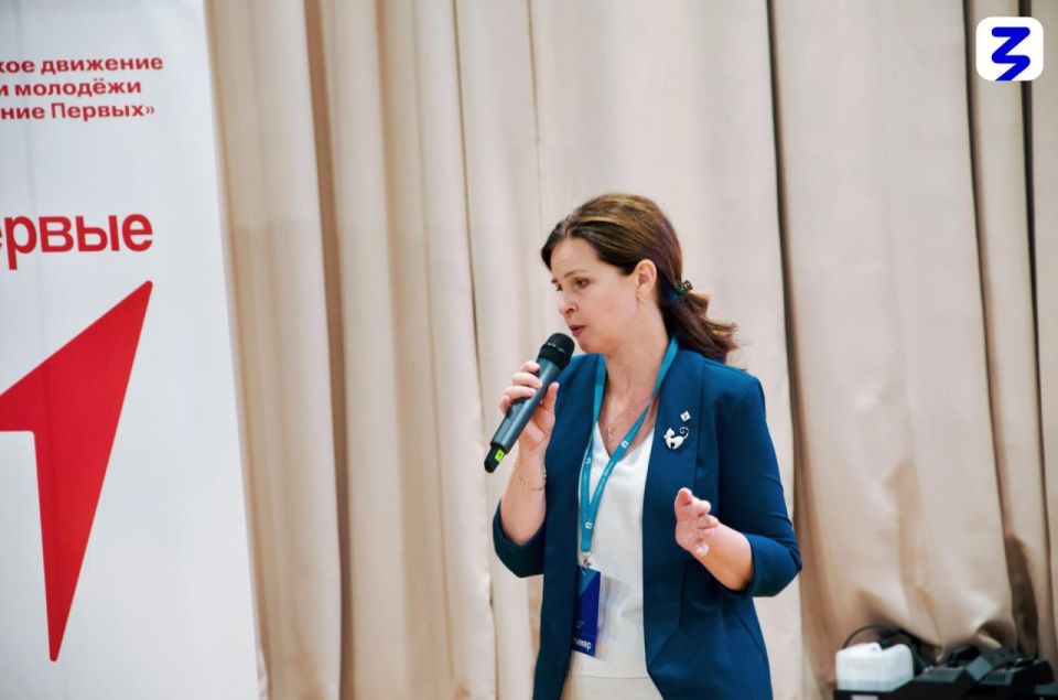 Общество «Знание» провело для мариупольских родителей лекцию о семейных ценностях