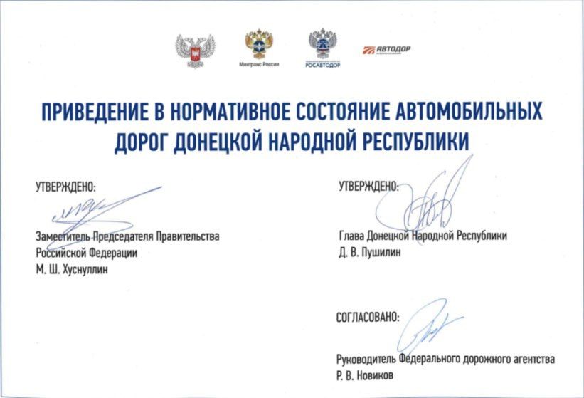 � ��� �� 2030 ���� ����� ������������� ������� 3500 ���������� �����