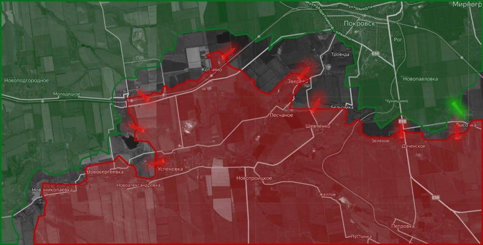 «О ситуации на Покровском направлении: