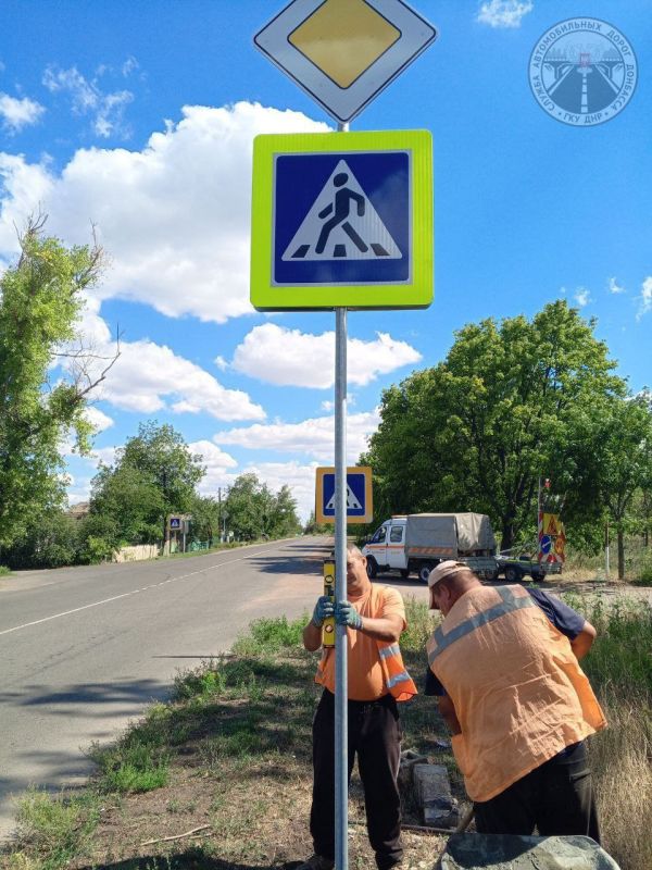 #свод_за_сутки #летнее_содержание