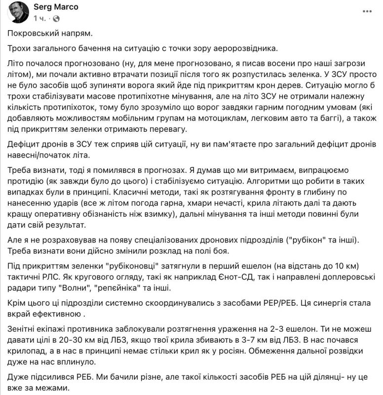 ����������� ��������: ���������� ������������� ���������, ��� ���� ������� � ���������� ������ ������� ��� ��� ����������
