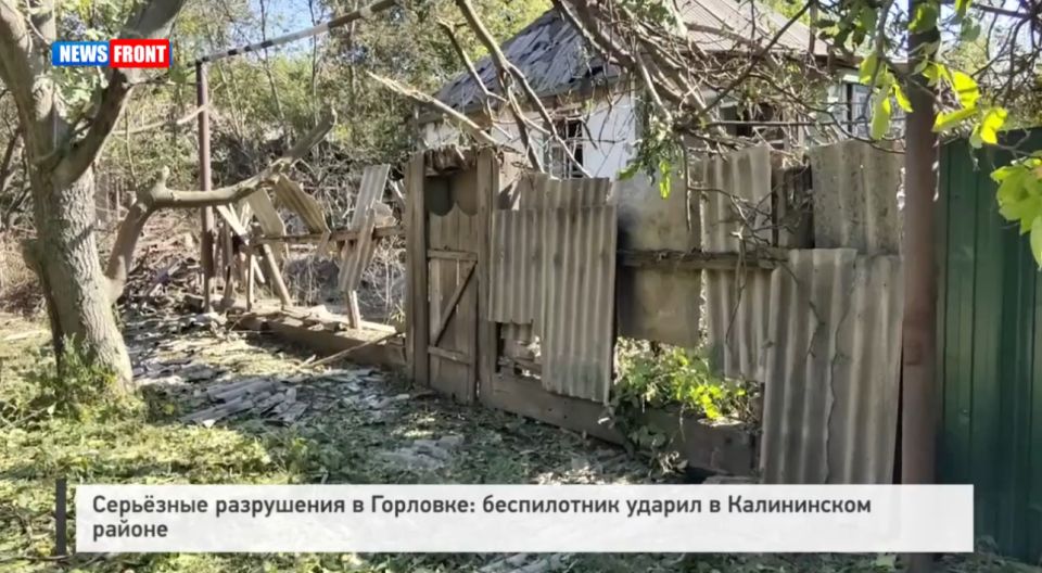 ��������� ���������� � ��������: ����������� ������ � ����������� ������ � �������� News Front