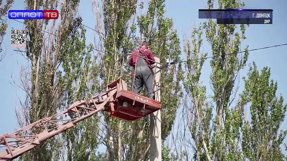 ВФУ снова бьют по мирным кварталам: атака Ленинского района Донецка