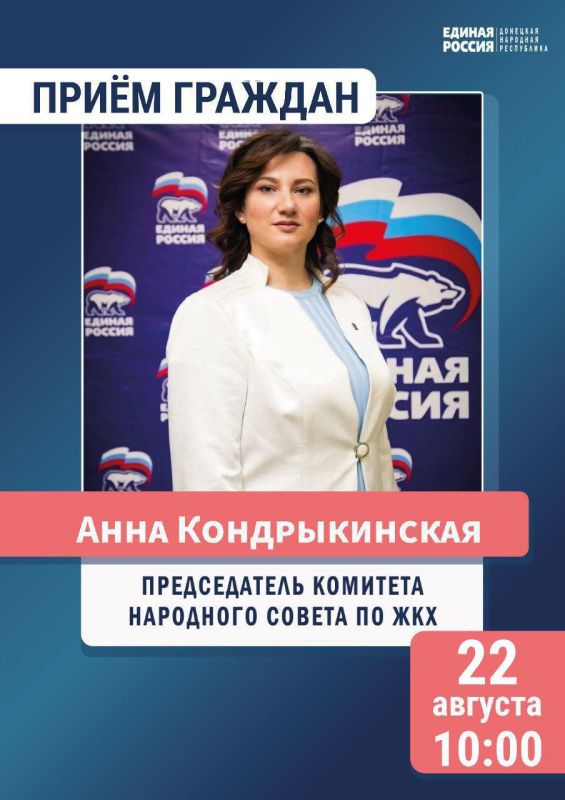 ���� �������������: ������ ������ ������!. � �������, 22 �������, ��������� ���� �������