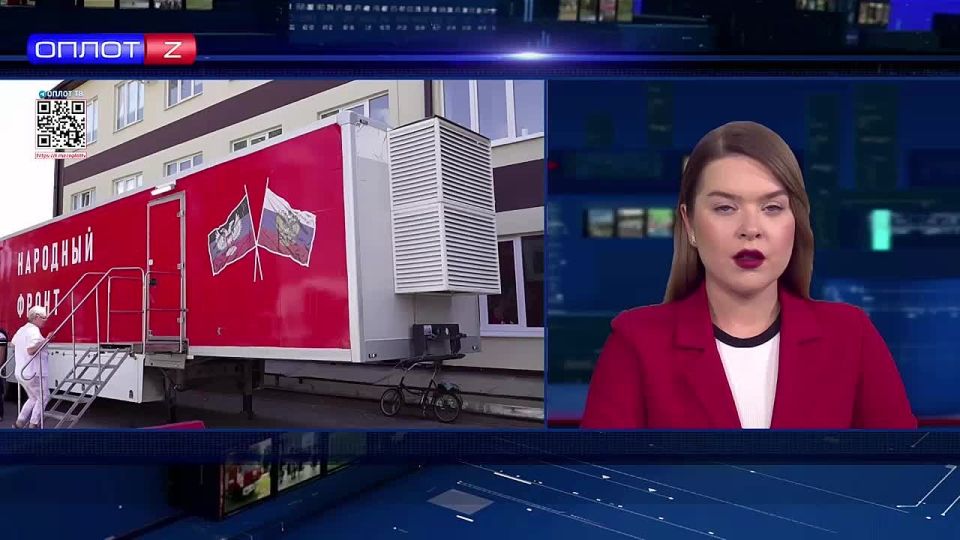 В Волноваху прибыли «Автопоезд» и медицинский патруль «Здоровье», оснащенные современным оборудованием и квалифицированными врачами