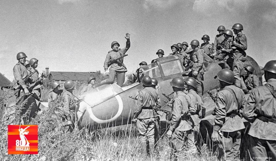 18 ������� 1945 ���� �������� ���������� ��������� ��������