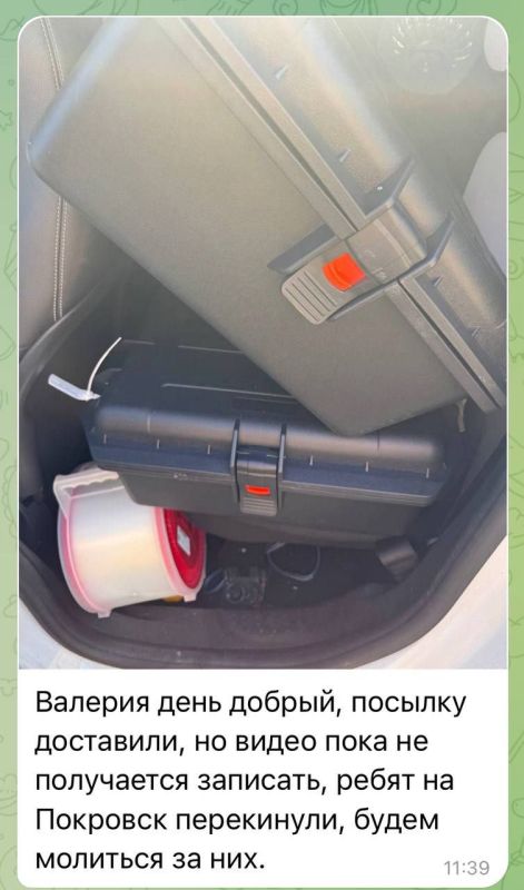 ������� ����������: ������ � ��� ������ � ����� ������