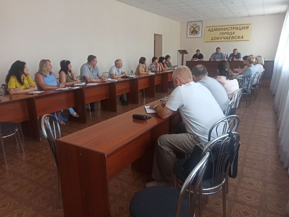 Александр Качанов: Плановое оперативное совещание прошло с руководителями структурных подразделений администрации 18.08.2025 г