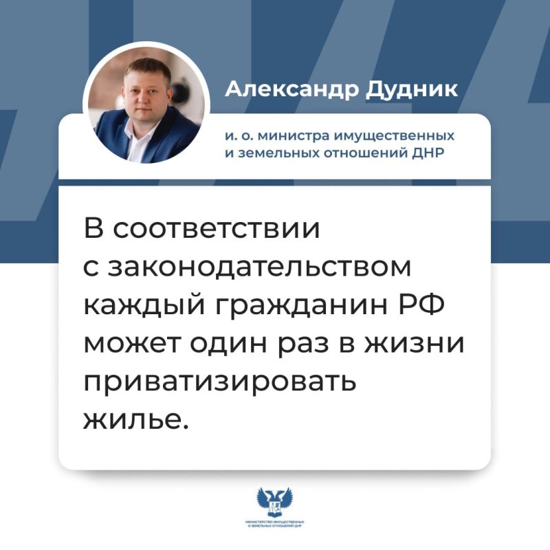 ����������. ������ ����� �.�. �������� ������������� � ��������� ��������� ��� ���������� �������