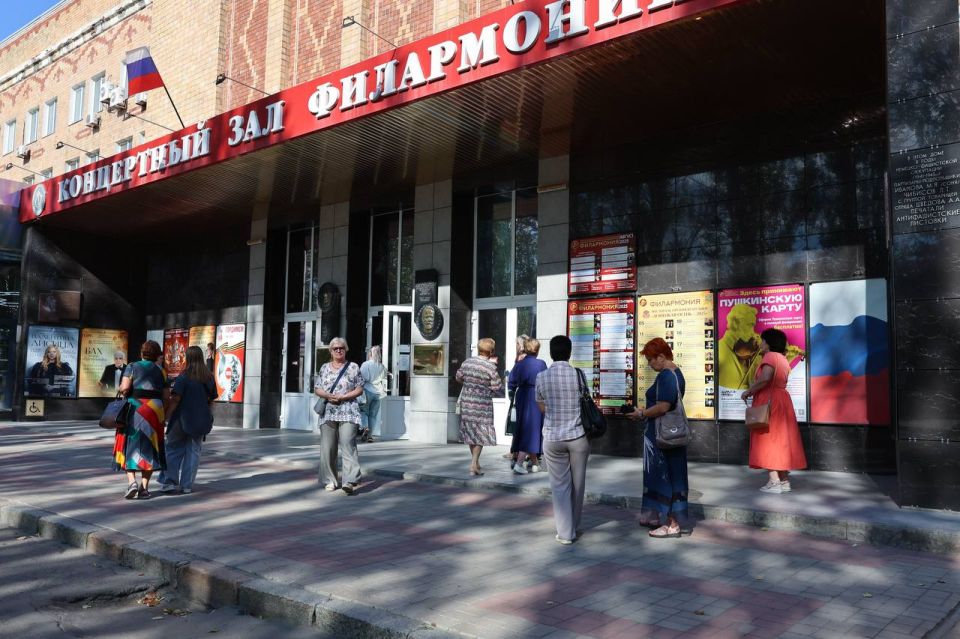 �������� ���������� ������� 94-� ���������� �����: ������� � �������� ������� � ����������� ��������