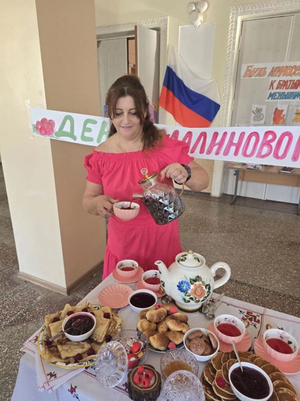 МБУ "Новотроицкий ДК "Горняк" прошла сладкая дегустация с чаепитием и историческим экскурсом – ко Дню малинового варенья "Малинник"