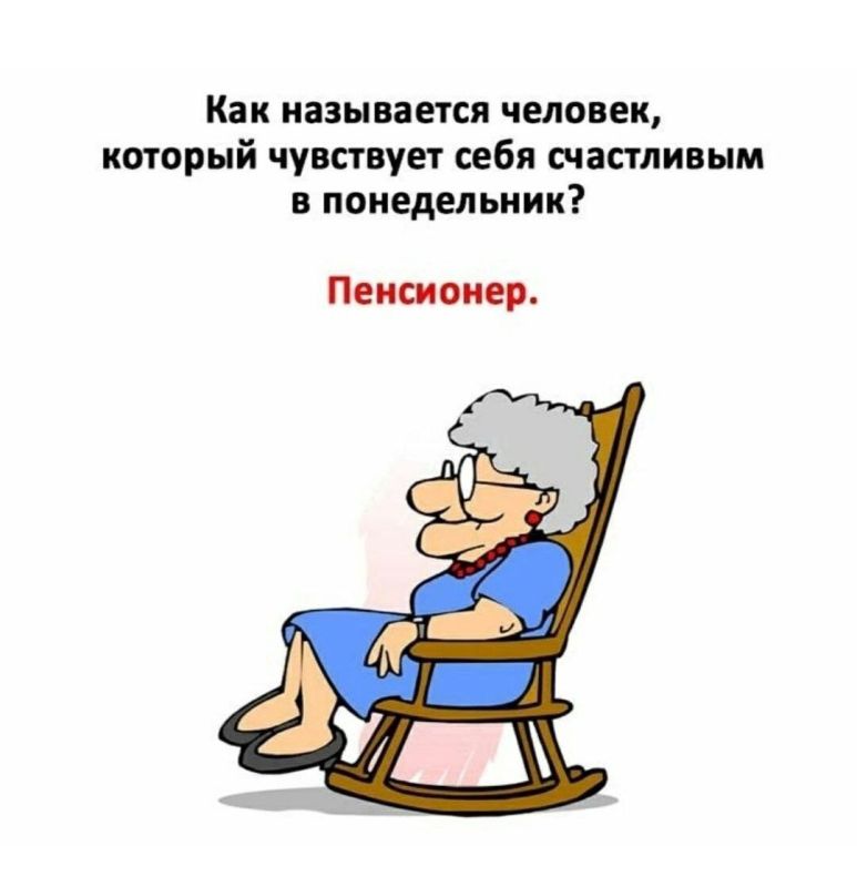 ������� �����