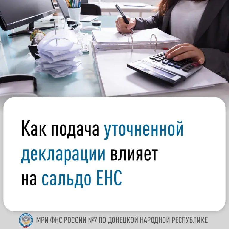 ���������� ���������� � ��� ����������, ������� �������� � ��������� ����� ��� ����������� ������������ � ����� �������������� ���������� ������ � �����������