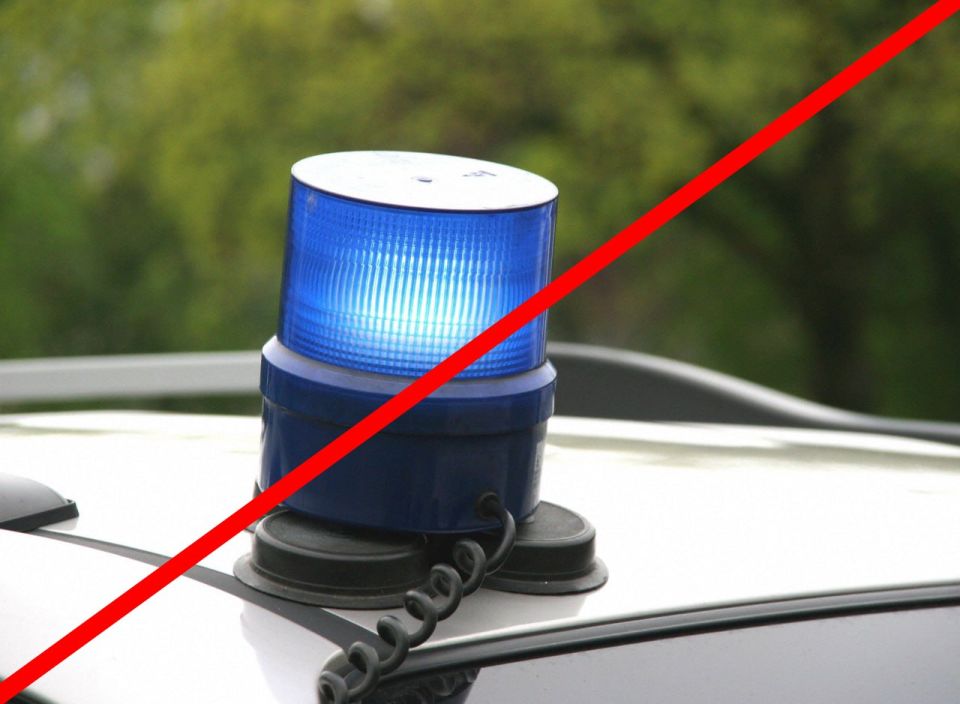 Госавтоинспекция проводит профилактическую отработку