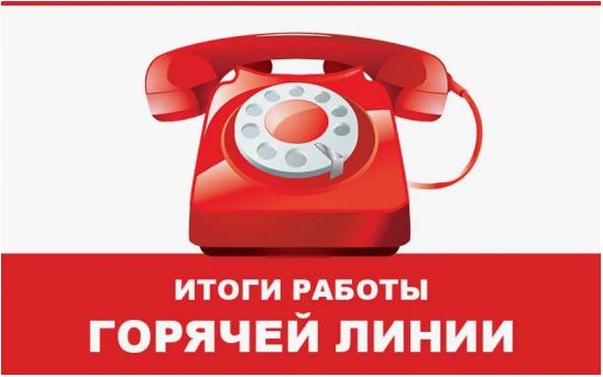 � ������ � 04 �� 15 ������� 2025 ���� ����������� ���������������� �� �������� �������� ���������� ��������� � ���� ������ ������� � ������������� � �������� �������� ���������� ��������� �������� ������ �� ��������...