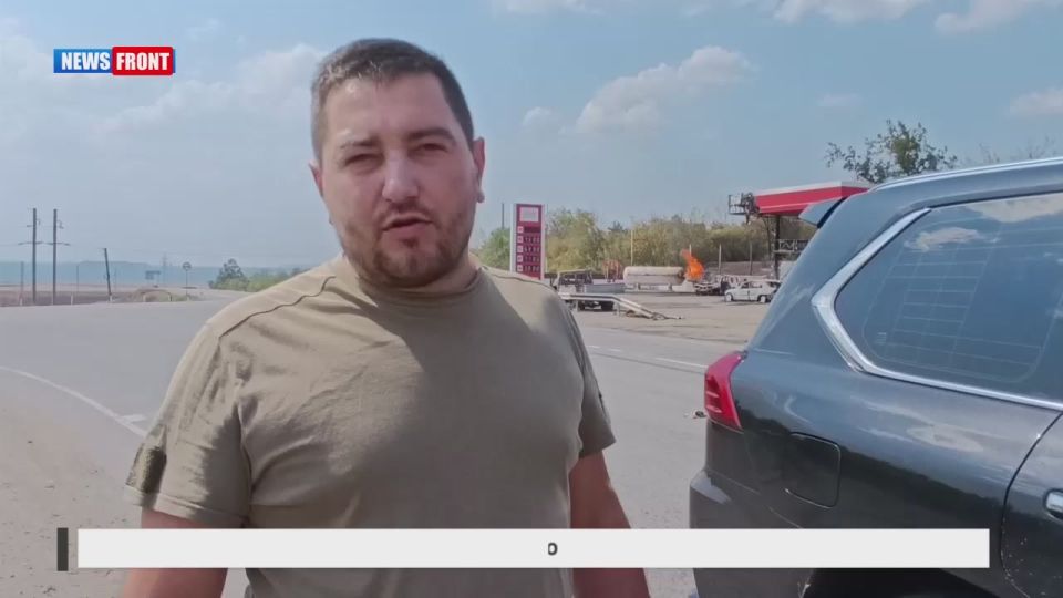 Алексей Гавриш: Беспилотный аппарат ВСУ нанес удар по АЗС в Енакиево