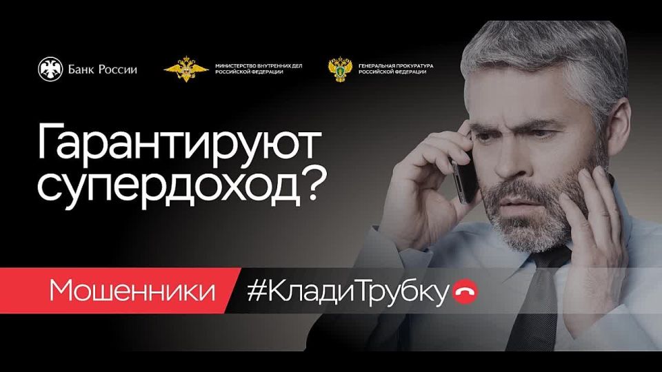 ������ ��������: #�����������