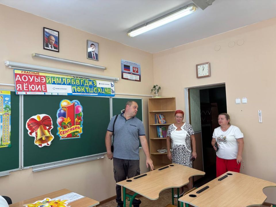 В Ждановке проверили готовность образовательных организаций к новому учебному году