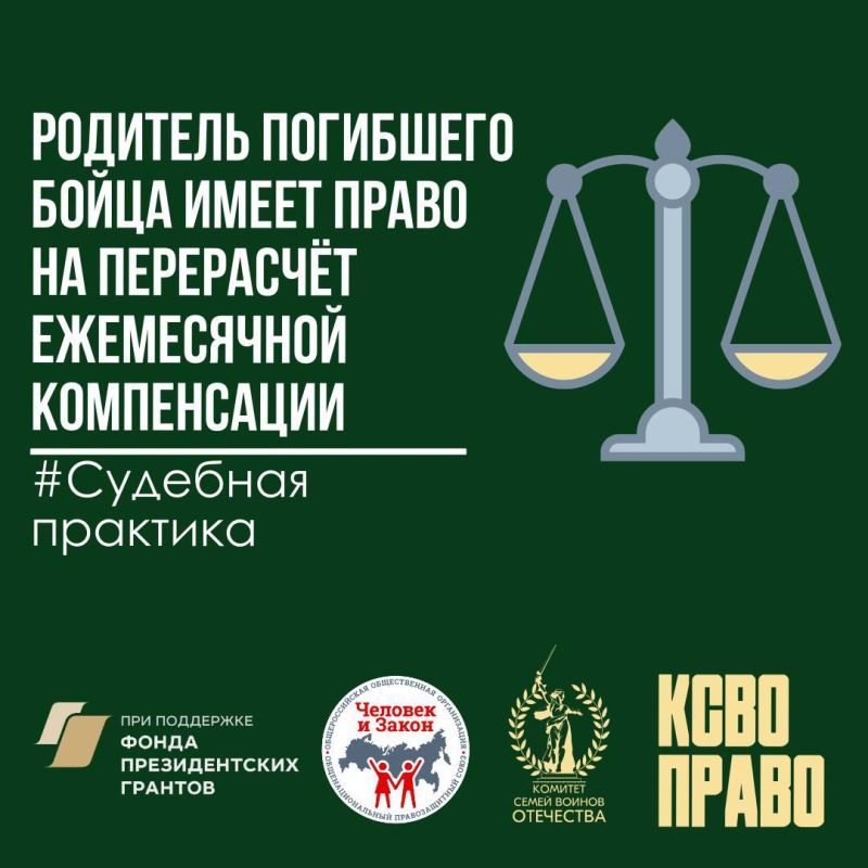 �� ��: �������� ��������� ����� ����� ����� �� ���������� ����������� �����������