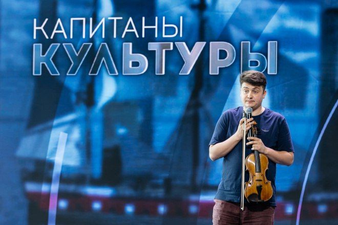 Пётр Лундстрем: «Родине нужны профессионалы»