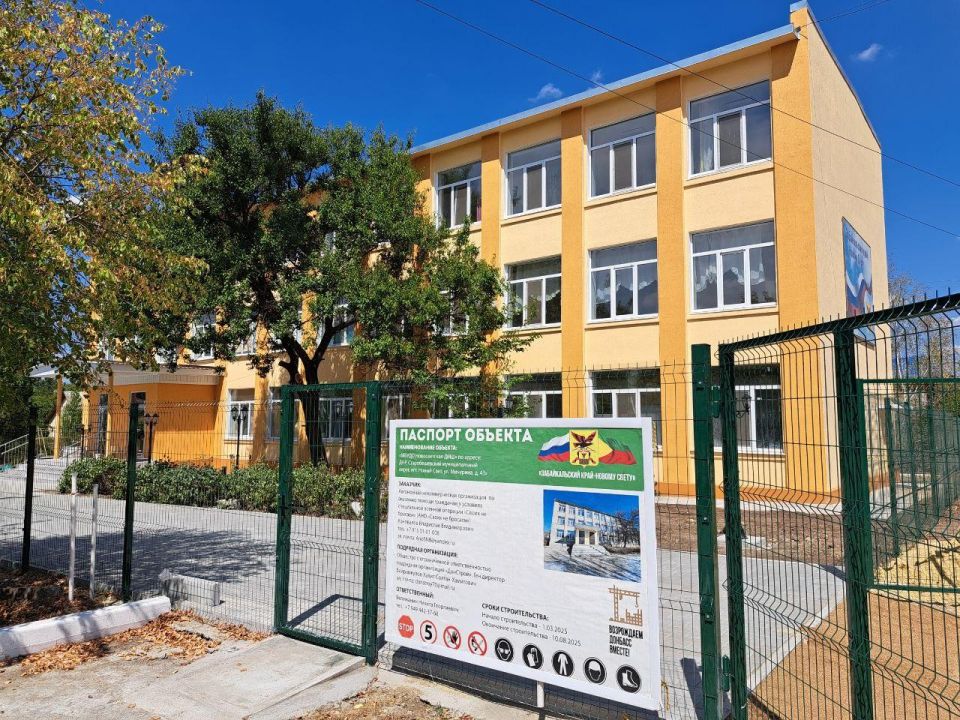 ������� ��������: ������������� ���� �������� ������ ������� ����������� ����� � ��� ����� ����