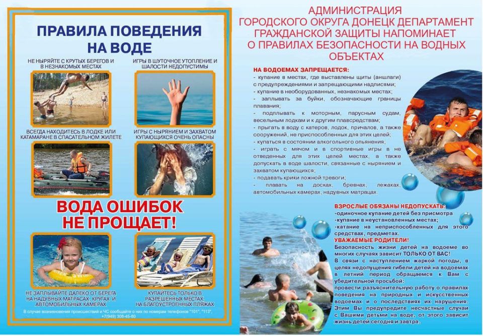 ���� ������: ������������ �� ���� ������� �� ������� �� ���