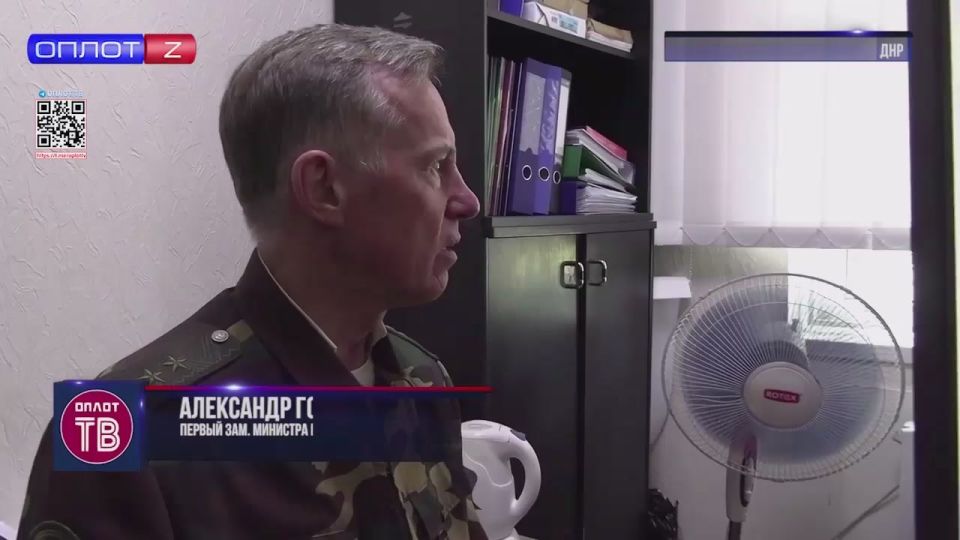 Первый замминистра внутренних дел Российской Федерации Александр Горовой приехал в ДНР